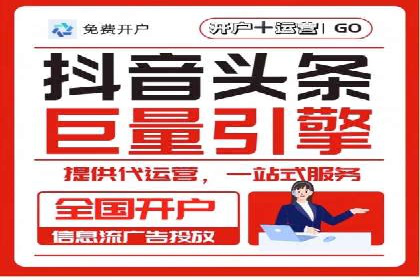 深入了解百度竞价广告的收费机制——多角度案例解读