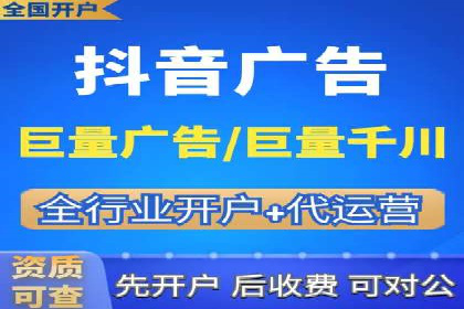 信息流大师揭秘：热门话题背后的传播技巧