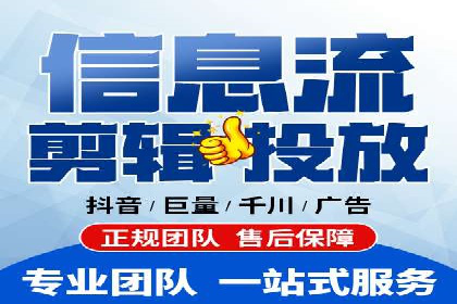 SEM运营托管在本地生活服务中的应用